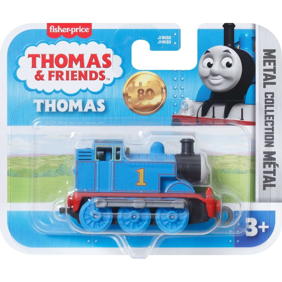 Thomas Locomotiva Metalică | JDF18 | 29.99 Lei