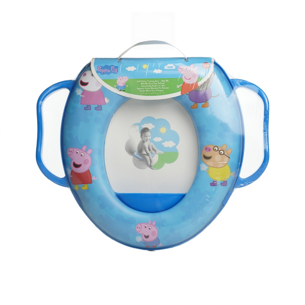 Colac Reductor Stor Peppa Pig cu Mâner - imagine 3