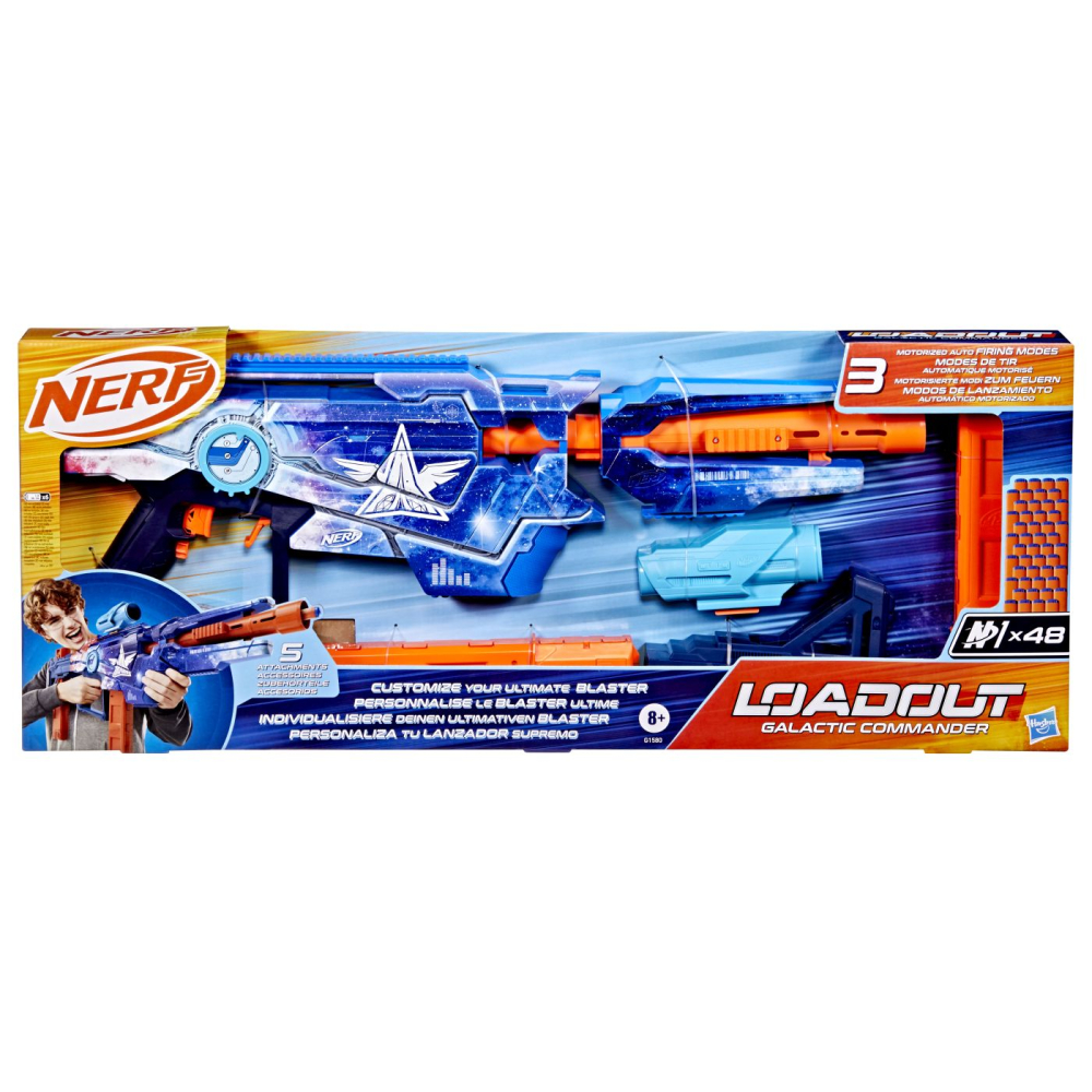 Nerf Galactic Commander - 3 Moduri de Tragere