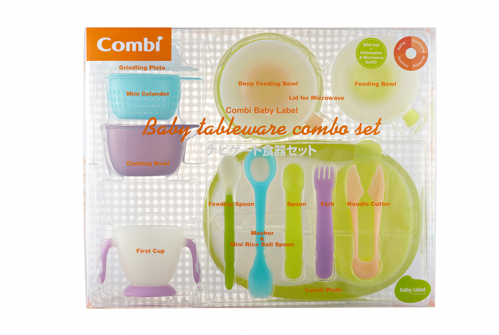 Set Combi Japonia Alimentație Bebeluși, 6 piese - imagine 2