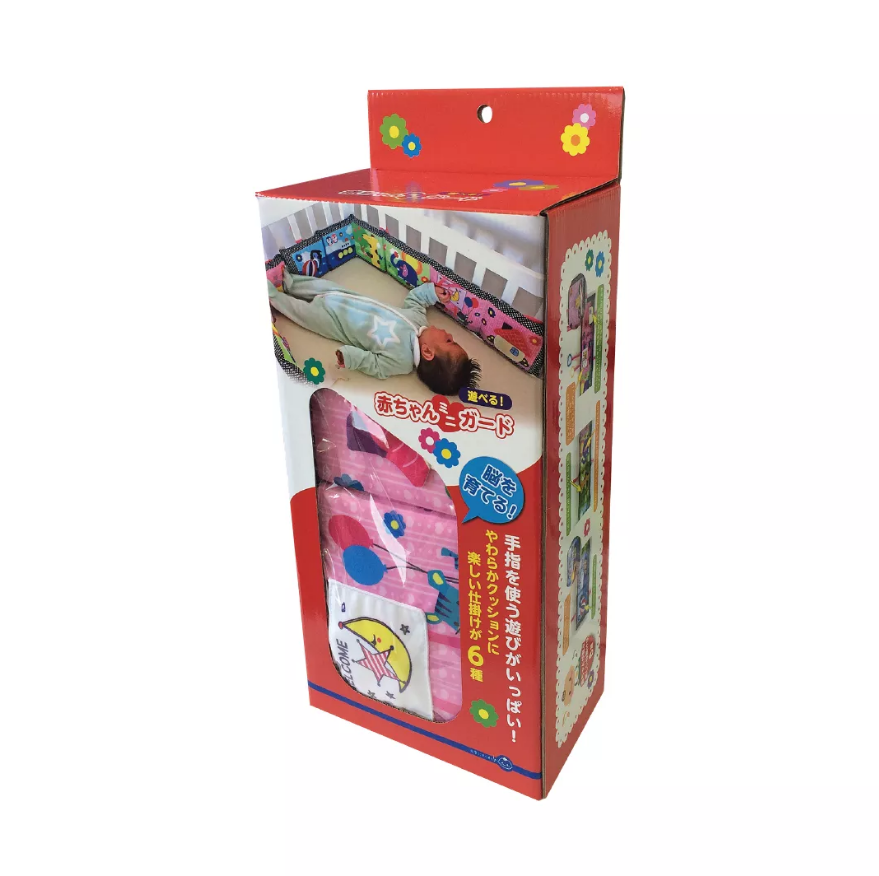 Car Boy Safety Protectie Patut 110x16,5cm