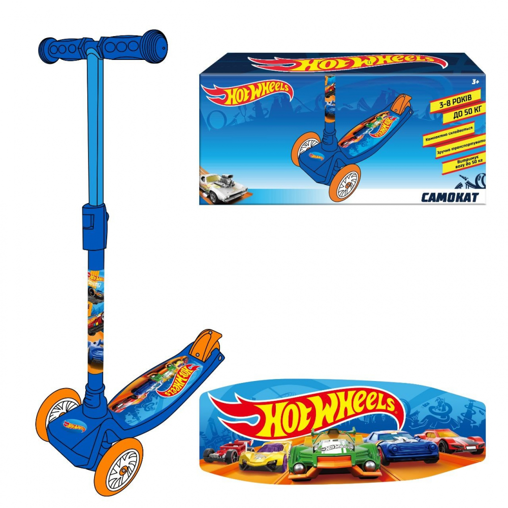 Trotineta Hot Wheels 3 Roti cu Ghiozdan - imagine 3