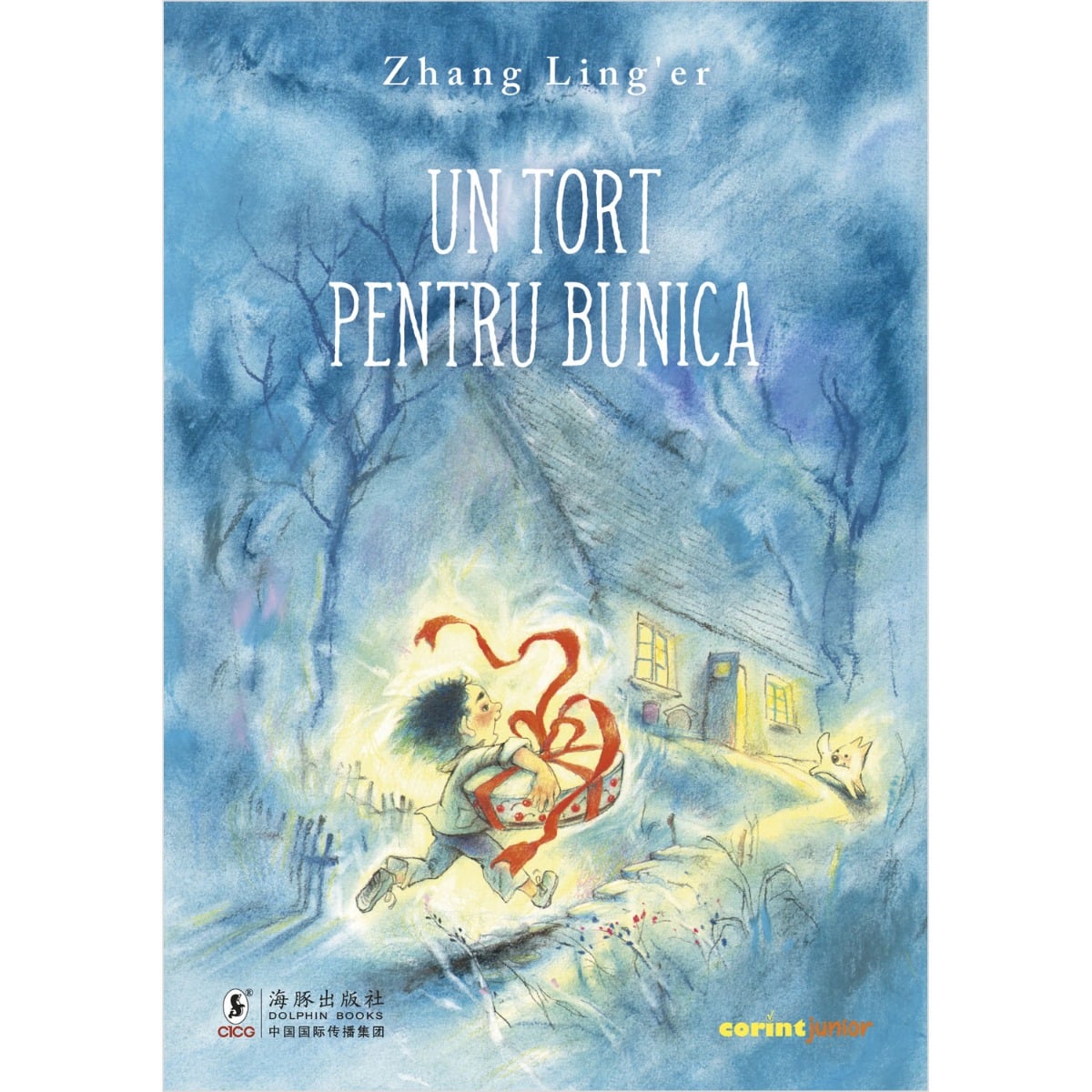 Un tort pentru bunica - Zang Ling'er | Corint