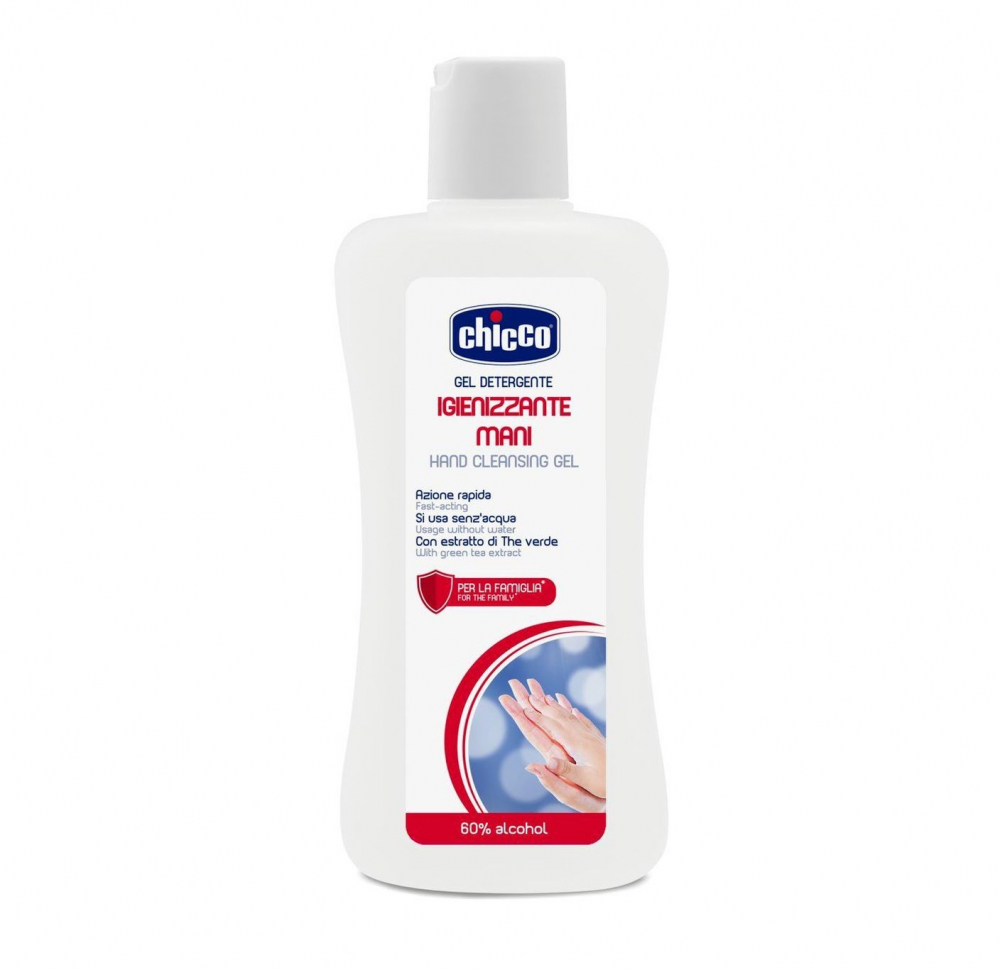 Gel Igienizant Chicco 200ml - Fără Apă