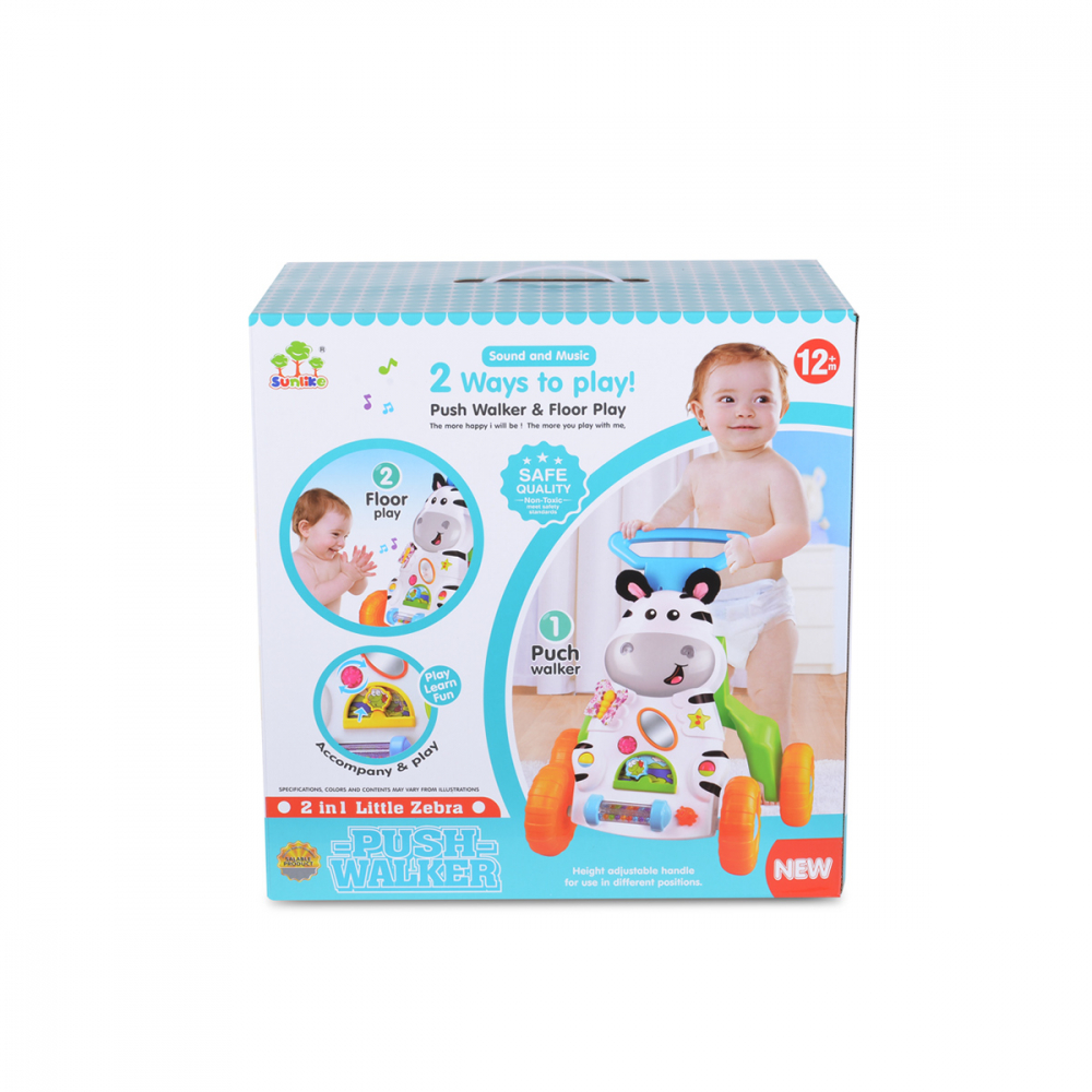 Antepremergator 2in1 Moni Little Zebra - dezvoltare - imagine 6
