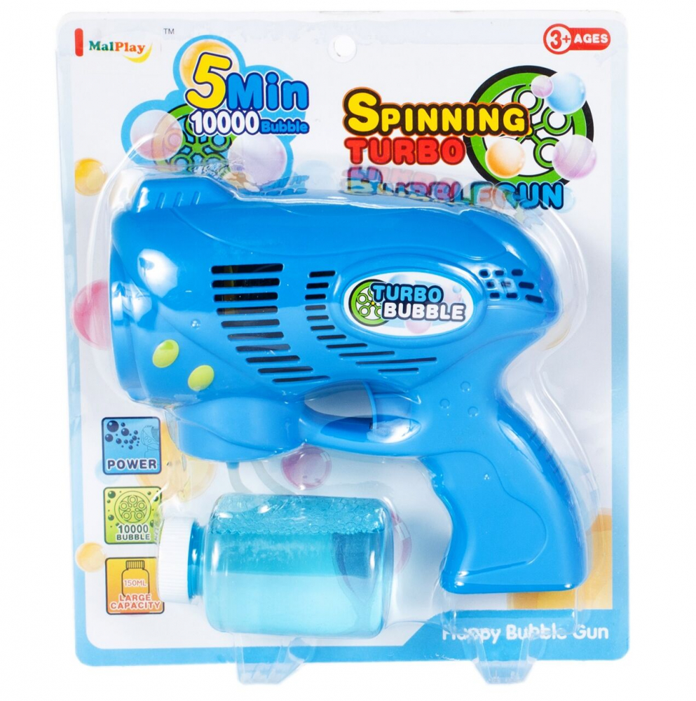 Pistol Baloane Sapun Turbo Bubble Malplay - imagine 8