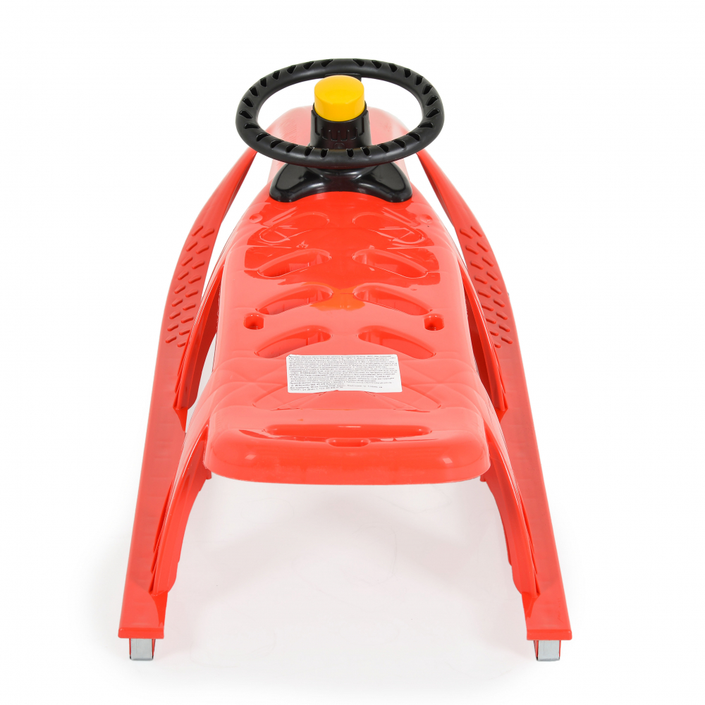 Sanie Prosperplast Bullet Control Red - imagine 4