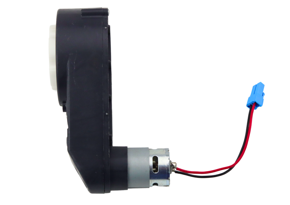 Motor 24V 200W Masinuta Electrica Nichiduta - imagine 2