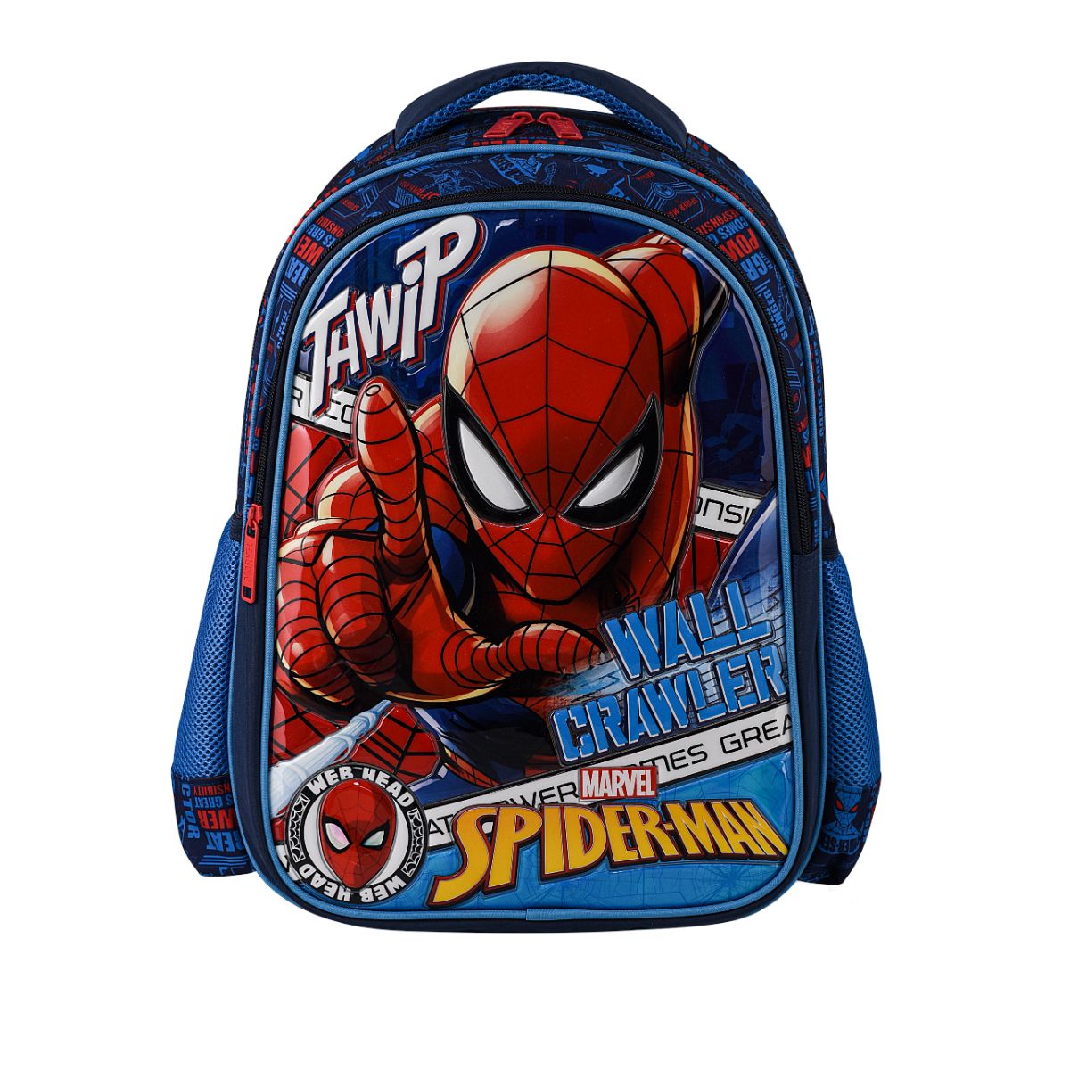 Ghiozdan Marvel Spiderman 2 Compartimente