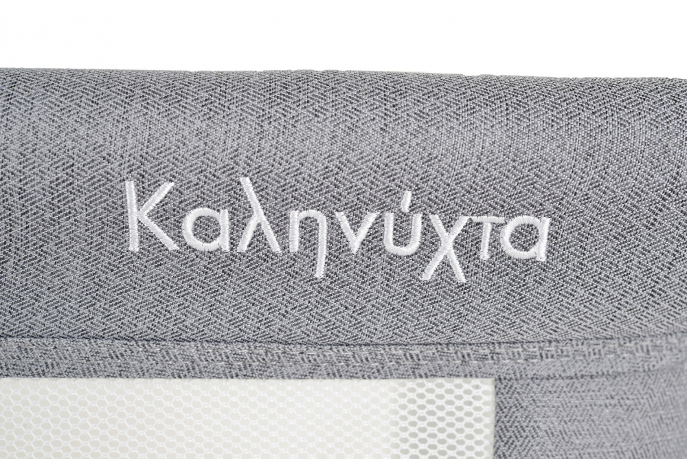 Patut Moni Kalinihta Premium Grey cu accesorii - imagine 5