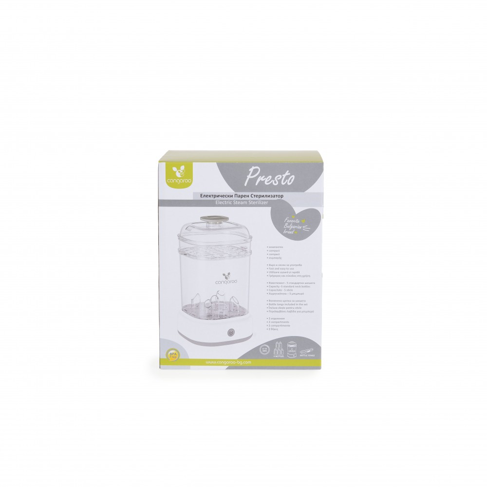 Sterilizator Cangaroo Presto Grey | Electric - imagine 2