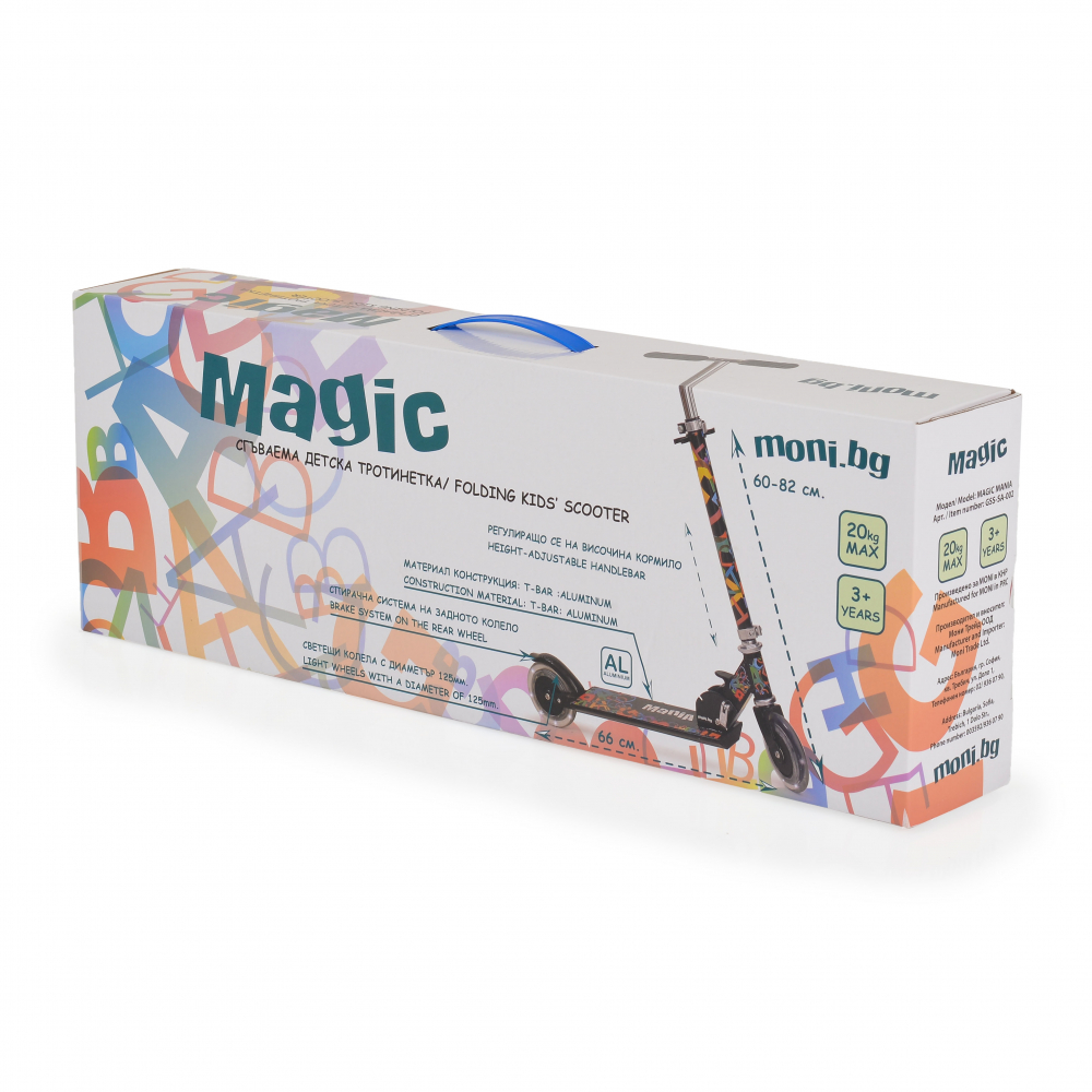 Trotineta Pliabila Moni Magic Blue, 3-8 Ani - imagine 7