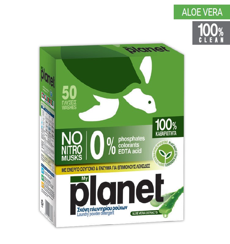 Detergent Pudră Aloe Vera My Planet 50 Spălări