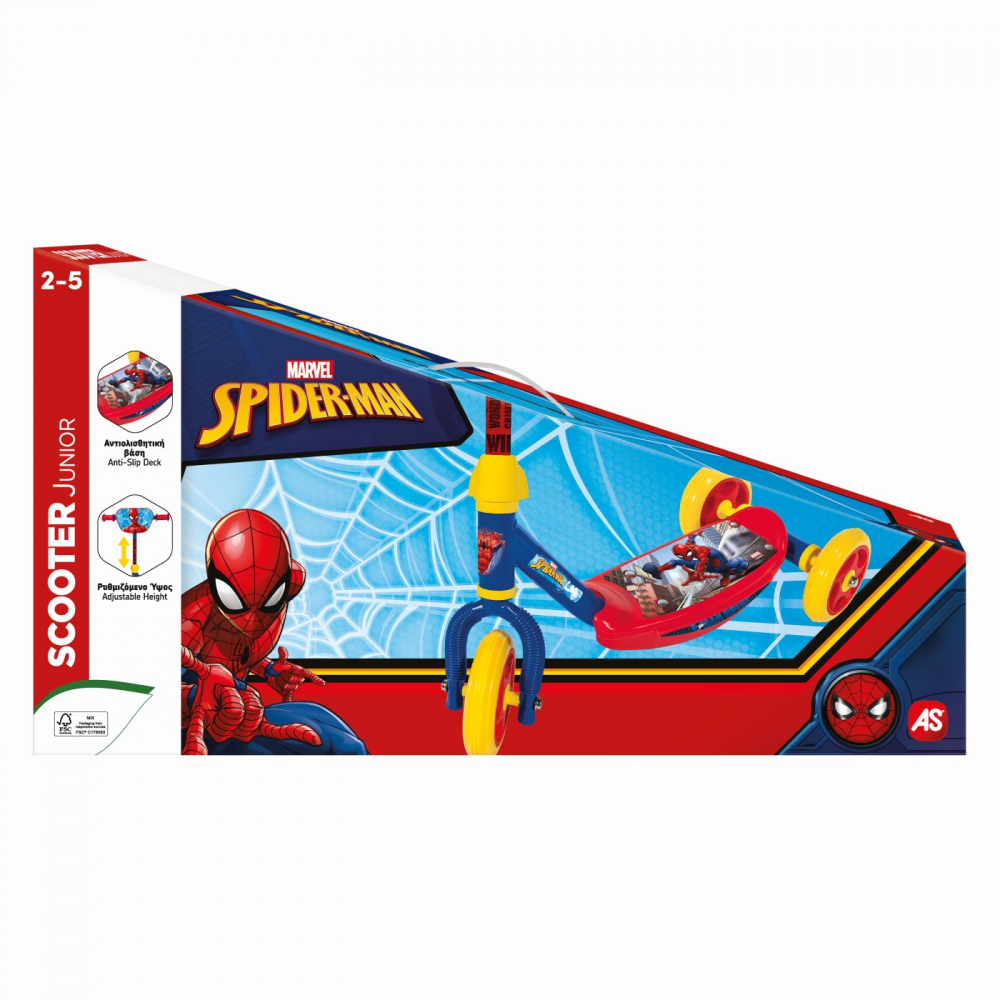 Trotineta Spiderman As, 3 roti, pentru baieti