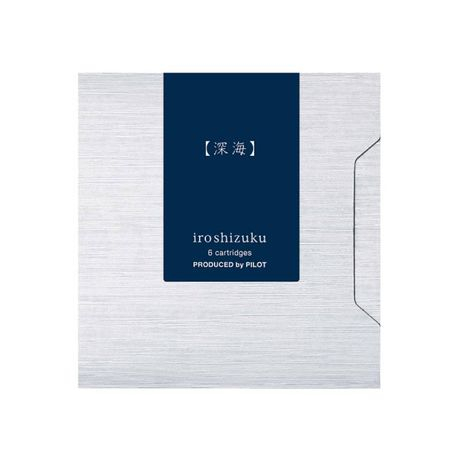 Set 6 Rezerve Pilot Iroshizuku Shin-Kai Albastru