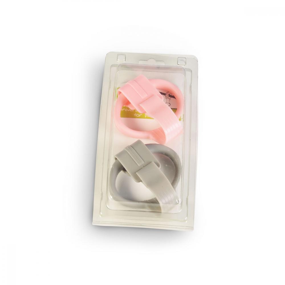 Set 2 inele tarc joaca Moni PinkGrey