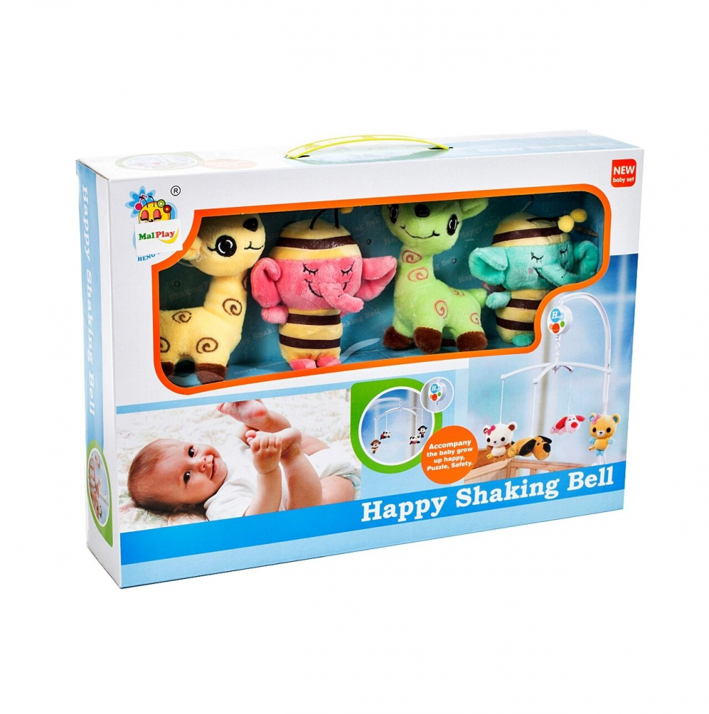 Carusel Muzical Smiling Animals Malplay - imagine 6