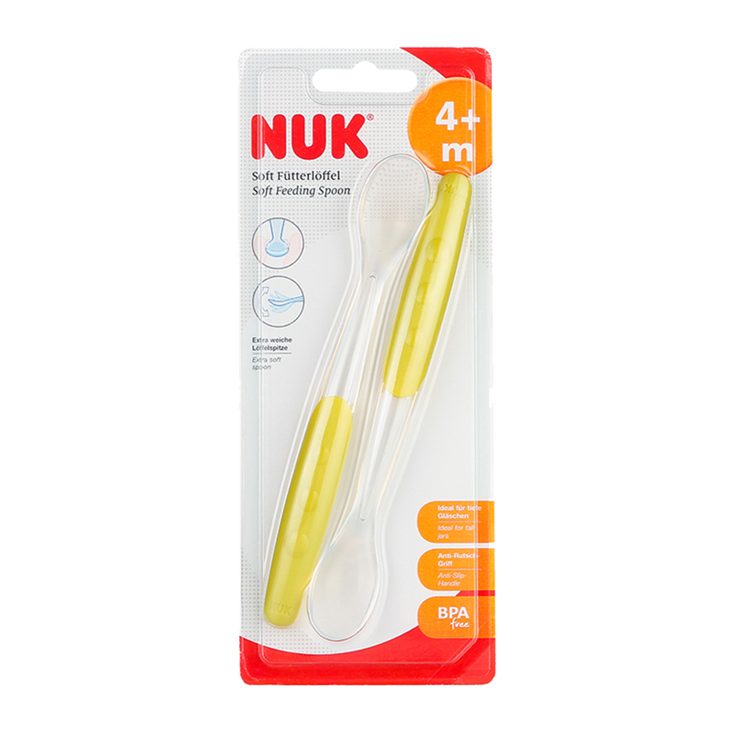 Set 2 Lingurițe Nuk Silicon Moale, 4 Luni+, Verde