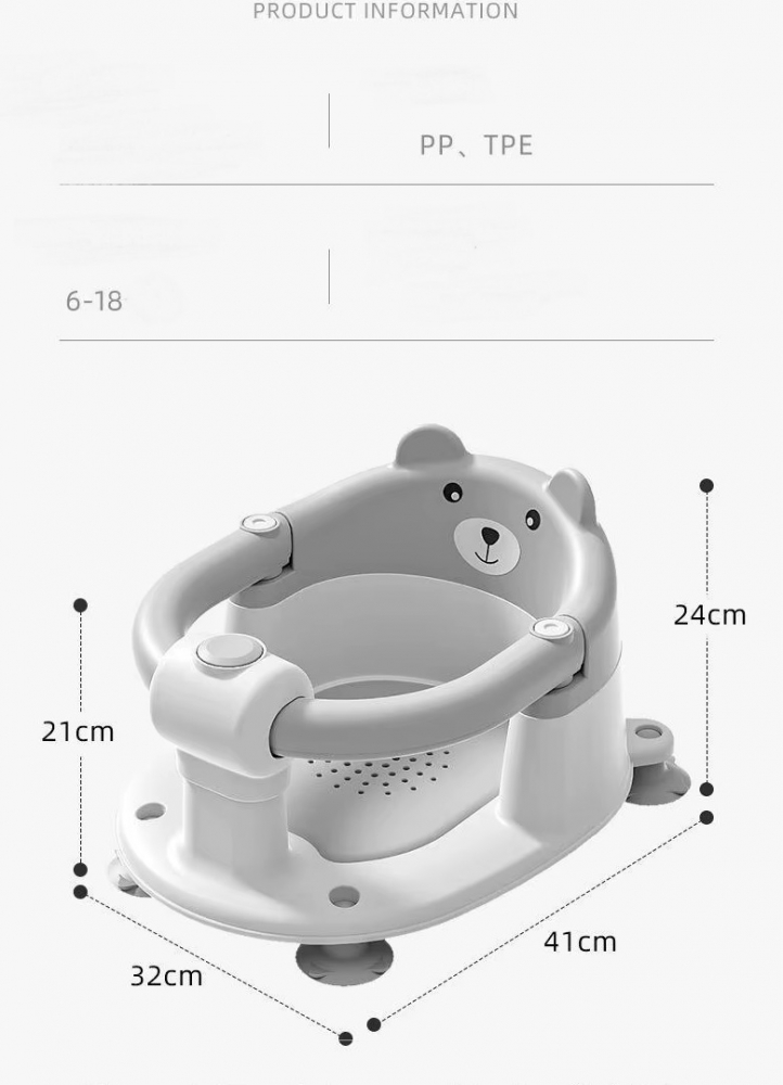 Little Mom Scaunel Baie Copii Ergonomic - imagine 7