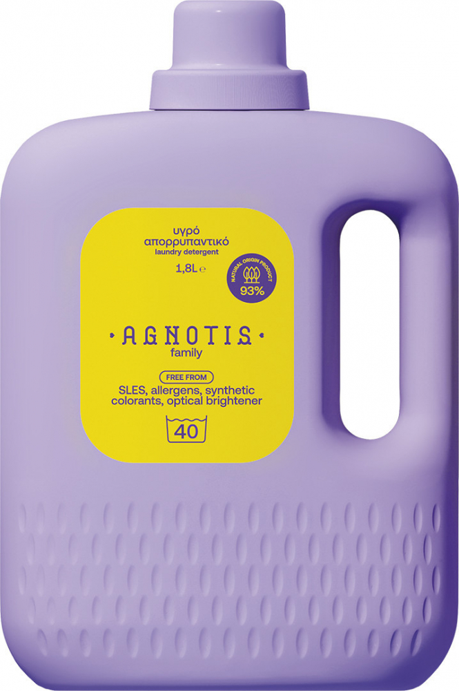 Detergent Hipoalergenic Agnotis 1800 ml - imagine 3