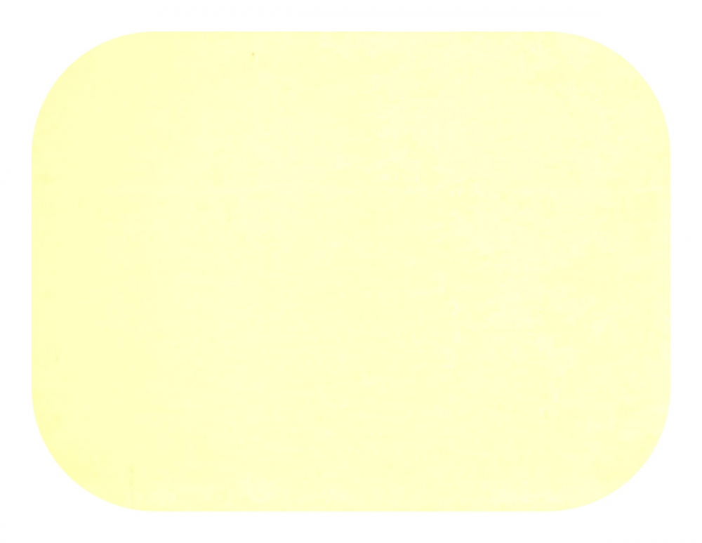 Scutec Finet Egakids 70x80 cm, Ecru
