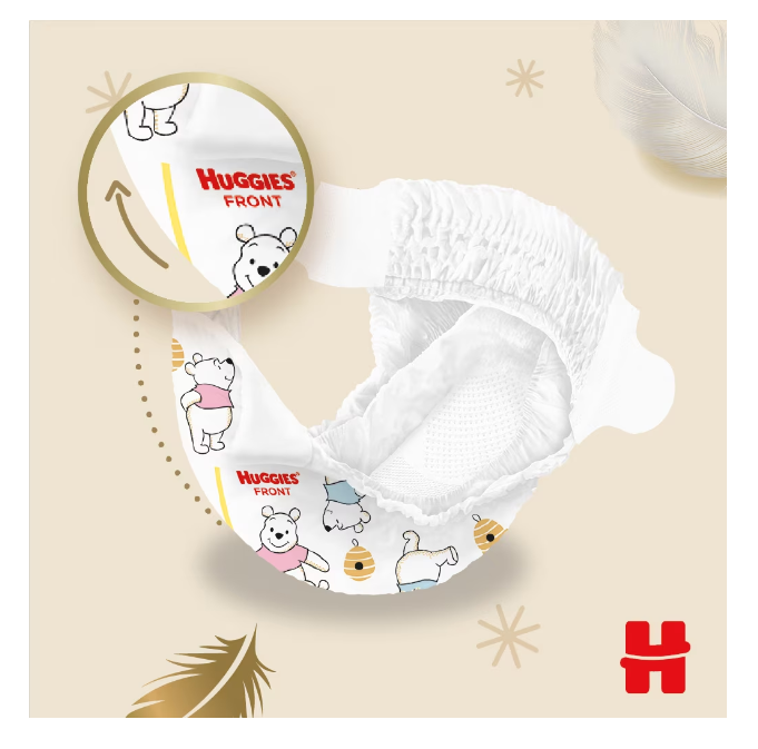 Scutece Huggies Extra Care 0, 25 buc, Piele Sensibilă - imagine 4