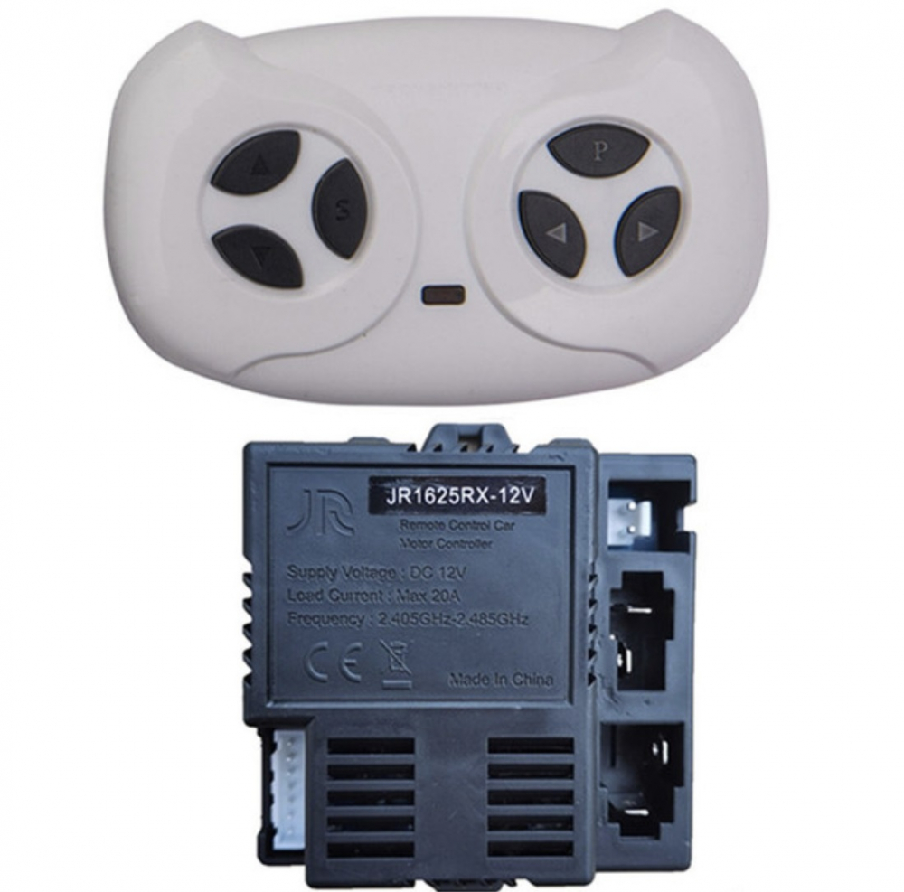 Modul Control JR-1625RXW-2 Masinute Electrice - imagine 3