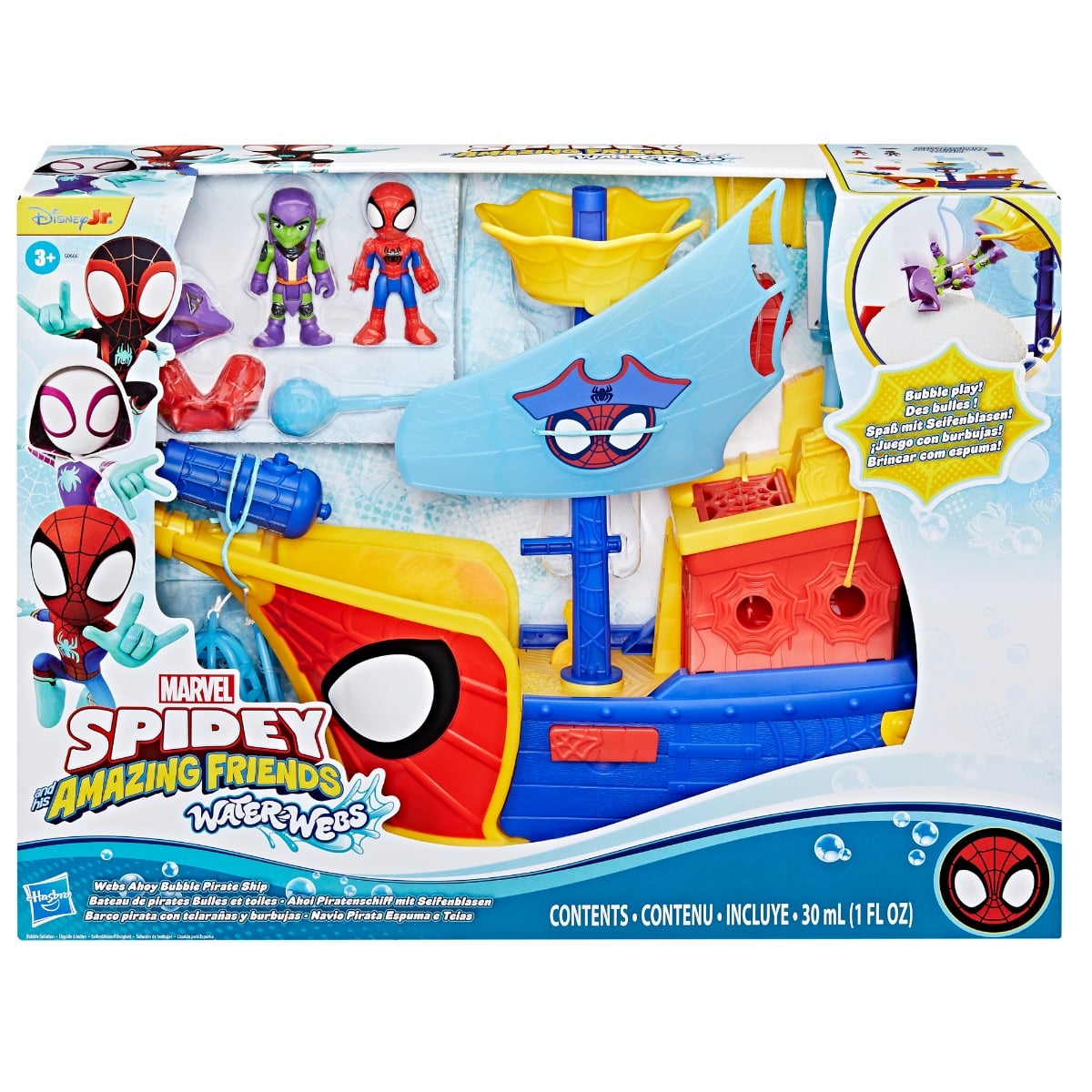 Nava Piratilor Spidey Set Figurine Joc