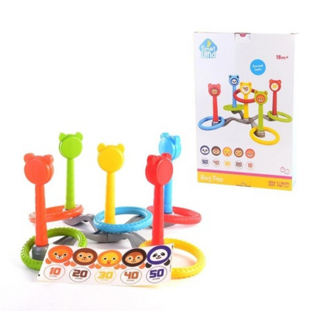 Joc de Precizie Inele Ucar Toys