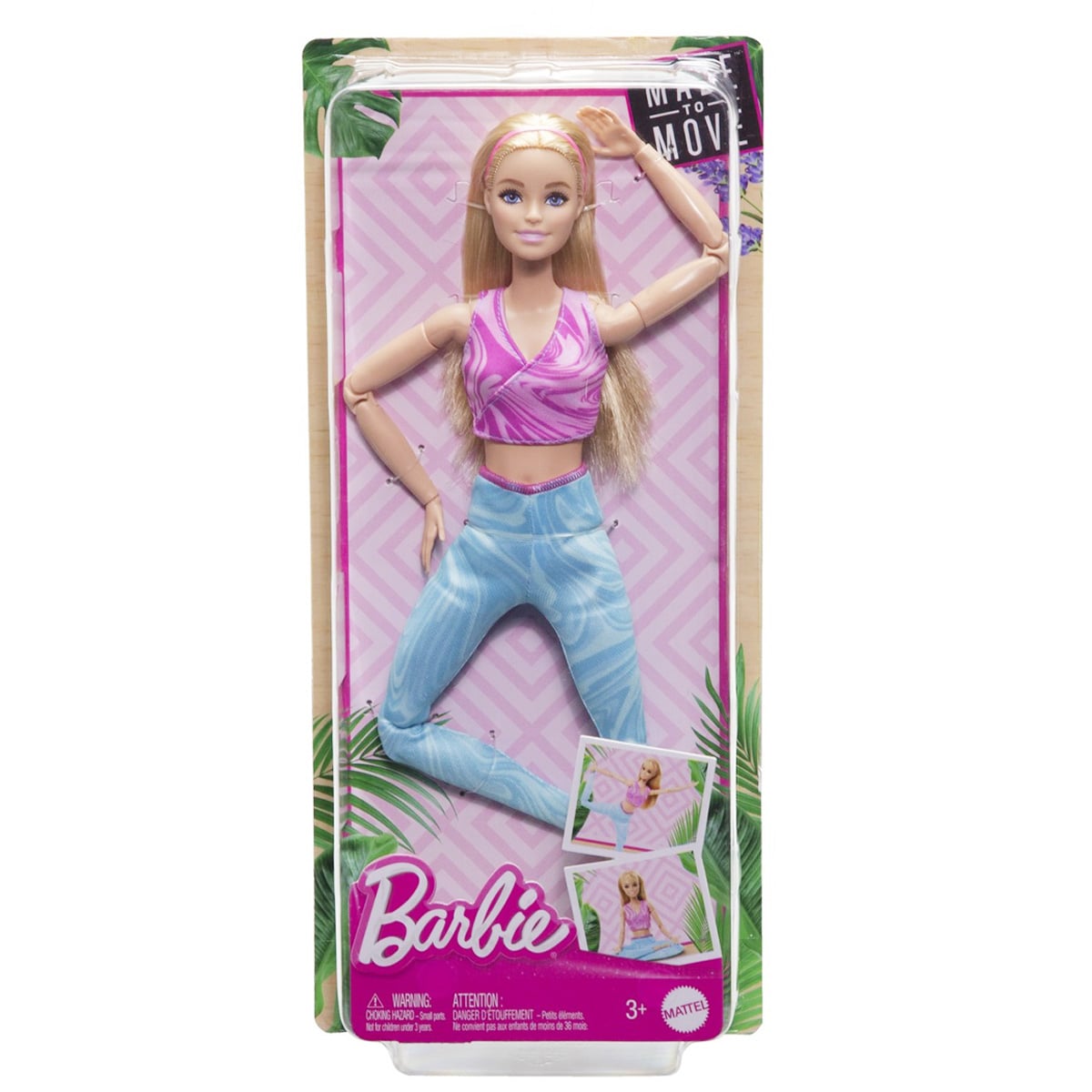 Papusa Barbie Made To Move, 22 Articulatii, HRH27