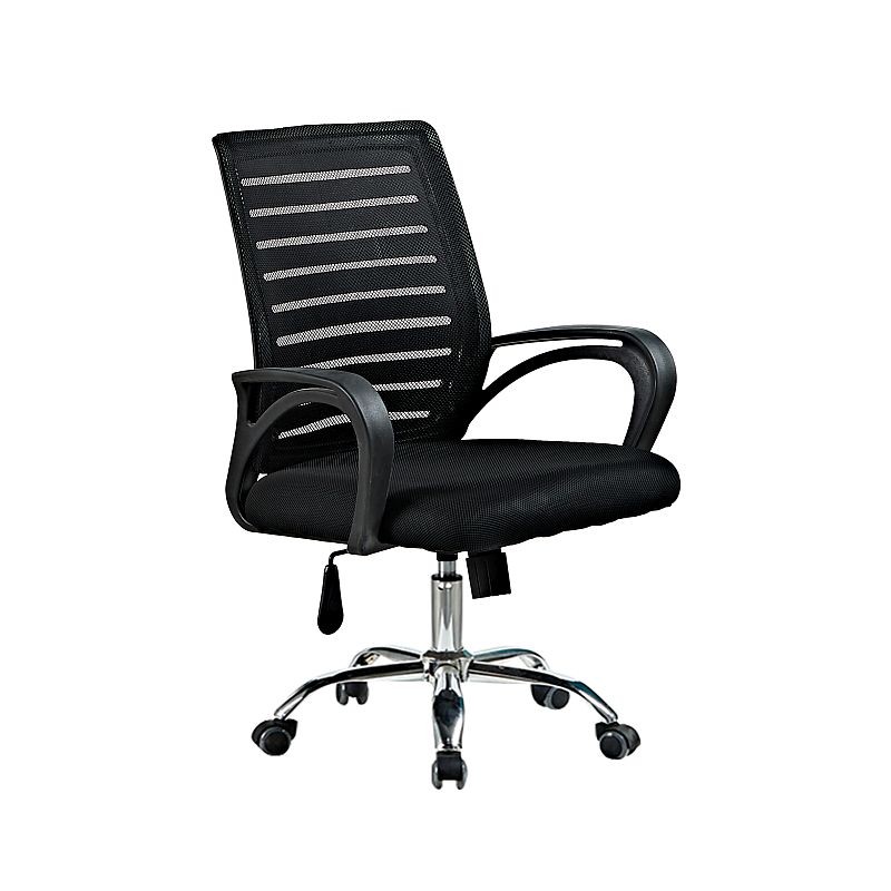 Scaun ergonomic Procart, reglabil 87-97cm - imagine 4