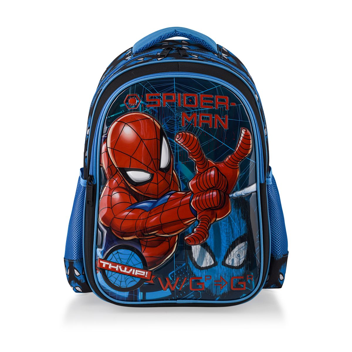 Ghiozdan Spiderman 2 Compartimente Ergonomic