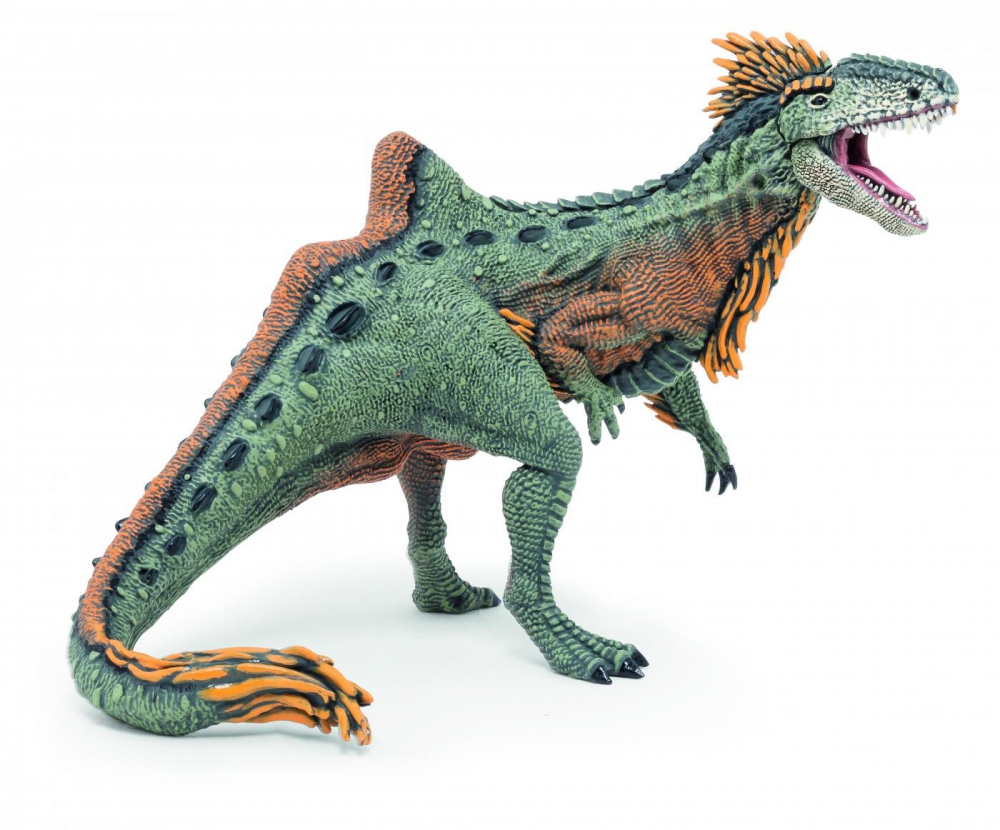 Figurina Dinozaur Concavenator Papo | Detaliat