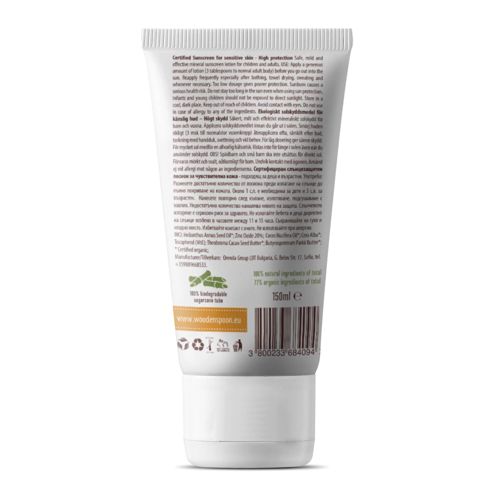 Loțiune Solară Wooden Spoon SPF 30 Bio, 150ml
