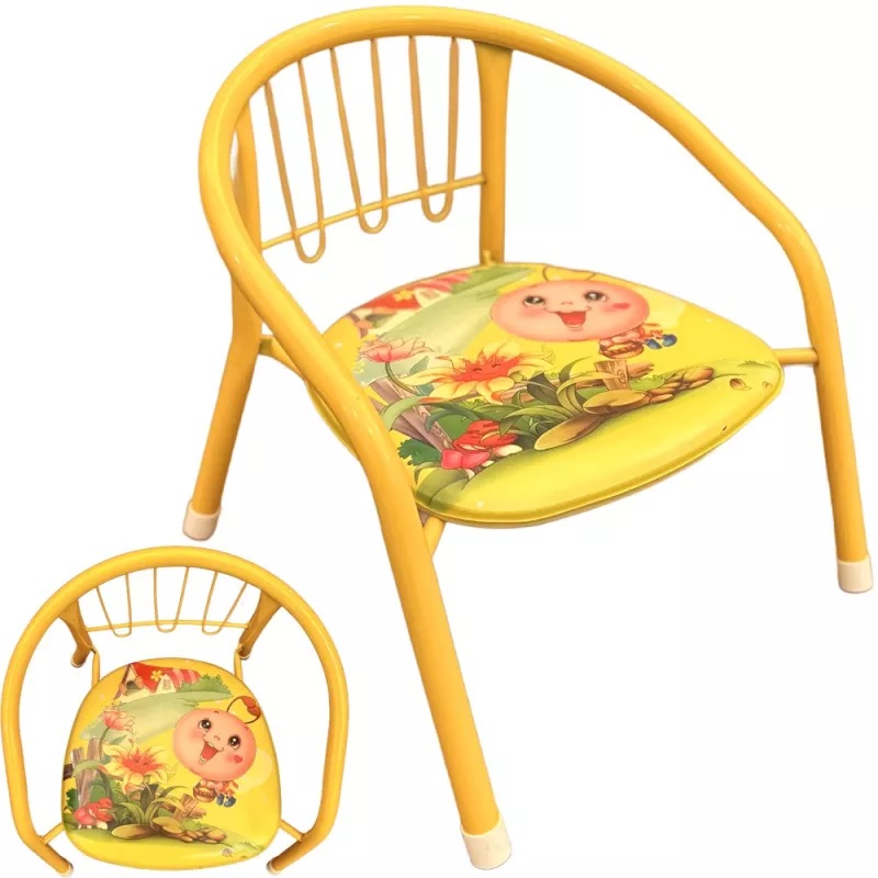 Scaunel NiceKids Yellow Bee, Metal Ergonomic