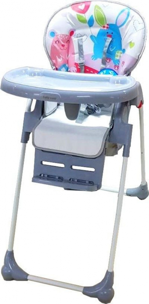 Scaun de masa Baby Care CC Happy Friends Gri