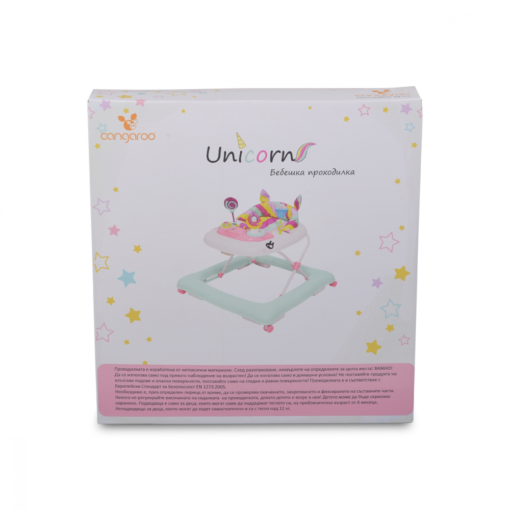 Premergator Cangaroo Unicorn cu Muzica si Lumini - imagine 5