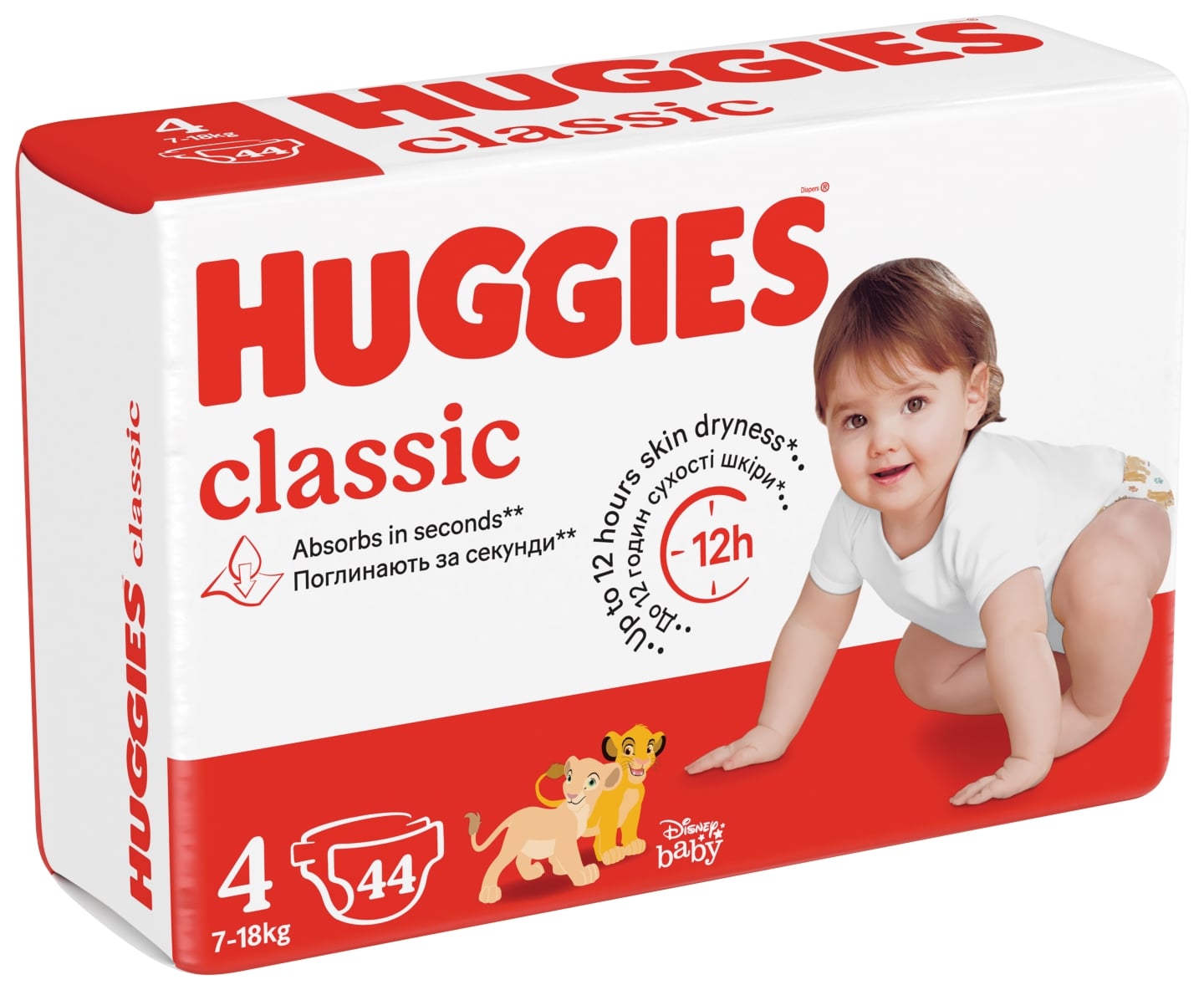 Scutece Huggies Classic Nr 4, 44 buc, 12h