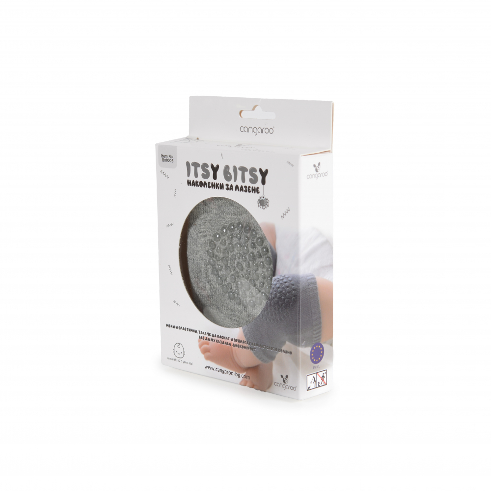 Set 2 genunchiere Cangaroo Light Grey - imagine 2