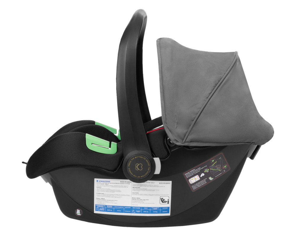 KikkaBoo Amaia 3in1 Carucior Transformabil - imagine 4
