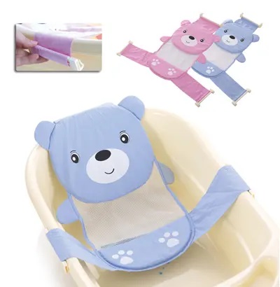 Hamac Cadita Little Mom Cute Bear Blue, Ergonomic - imagine 4
