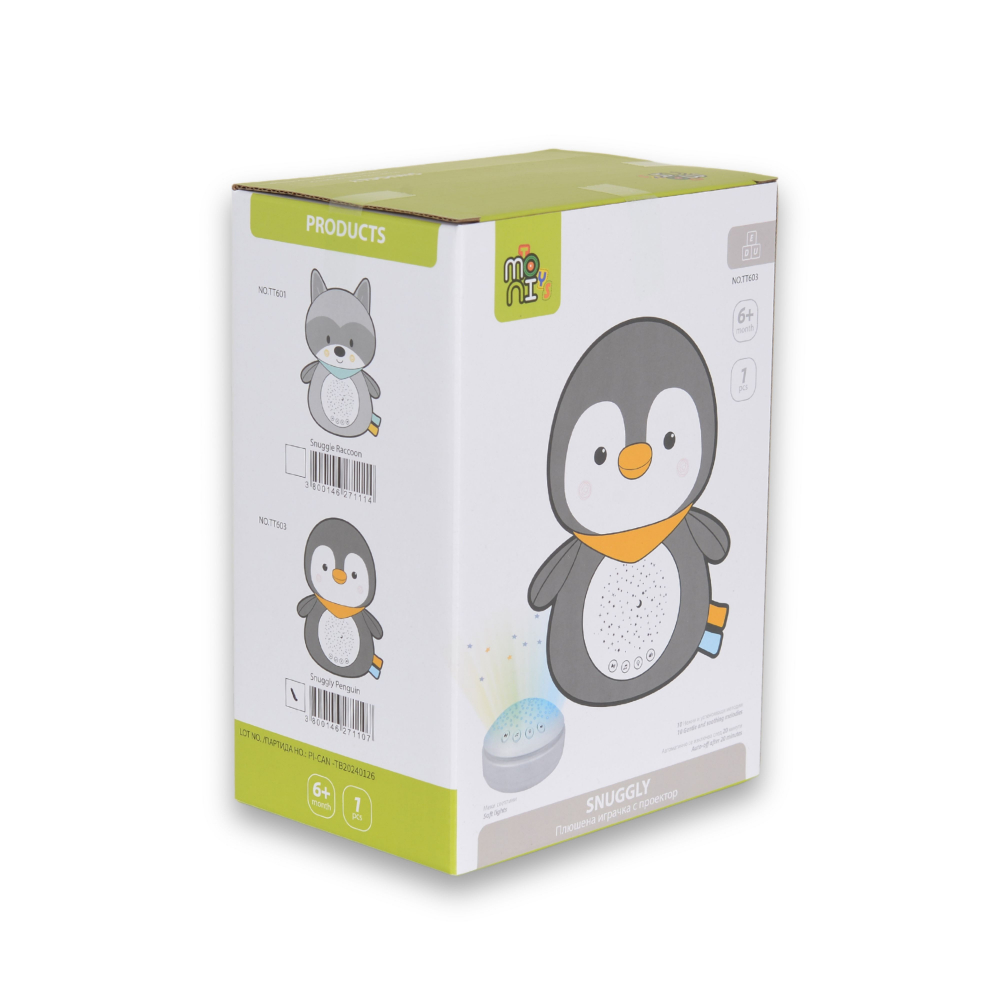 Lampa Veghe Moni Pinguin cu Sunete Linistitoare - imagine 4