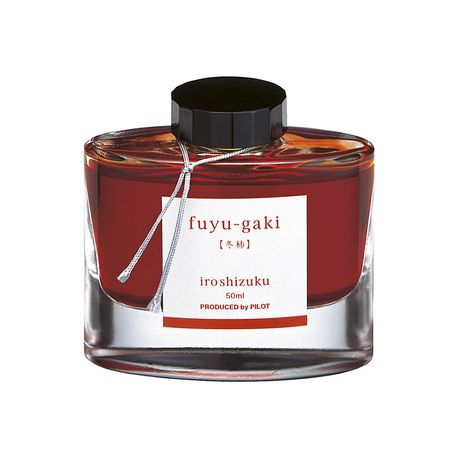 Cerneală Pilot Iroshizuku Curmal Japonez, 50 ml
