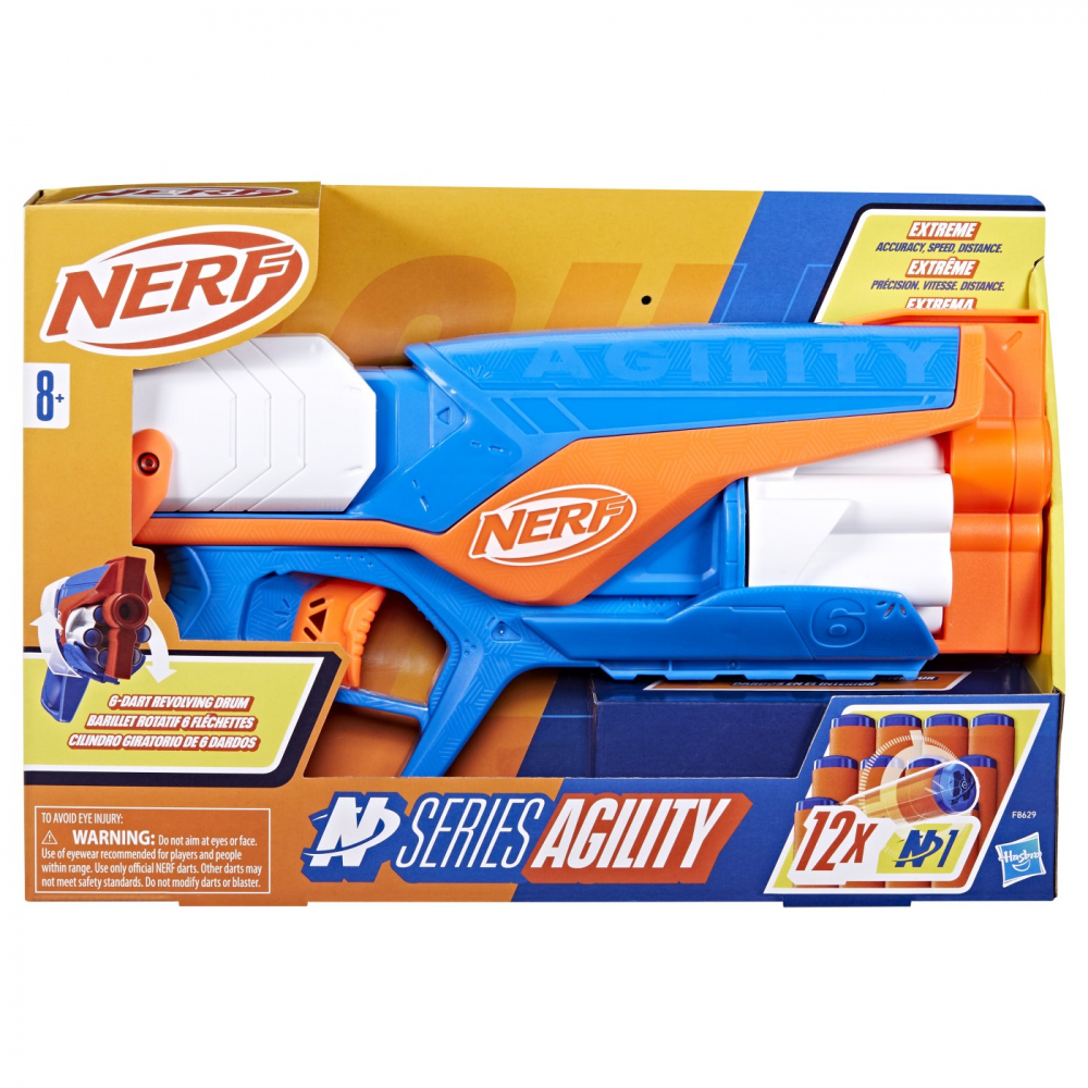 NERF N Series Agility Blaster Hasbro