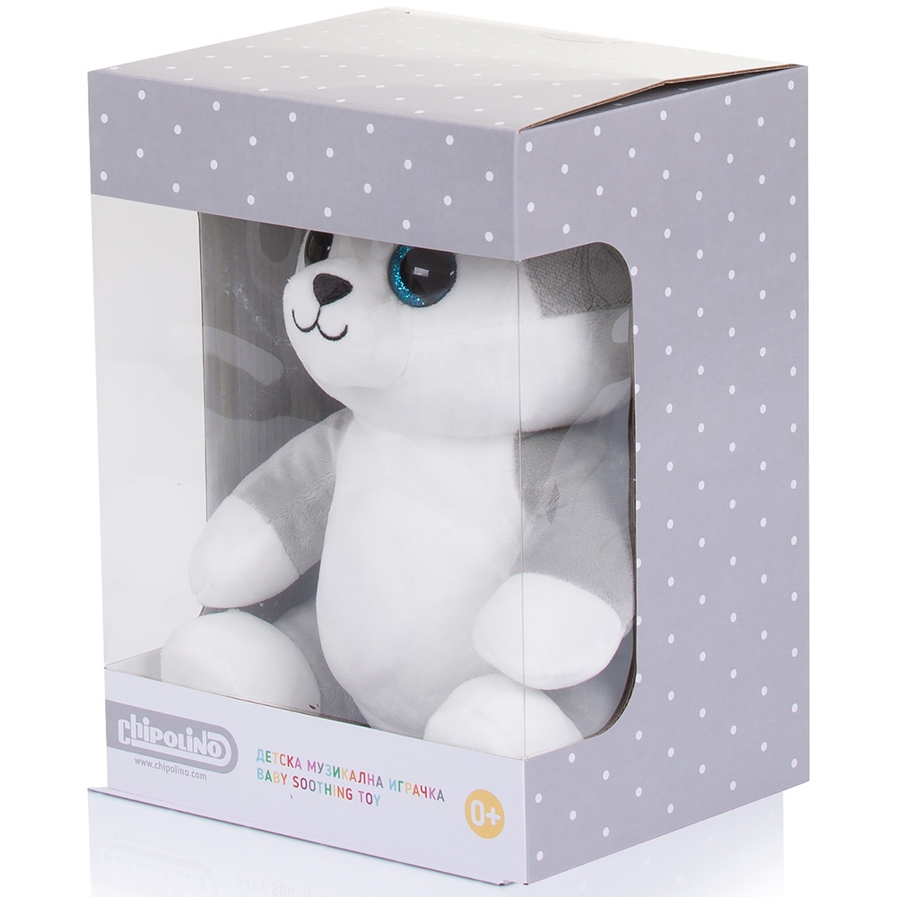 Lampa de veghe Chipolino Huskey, calmantă