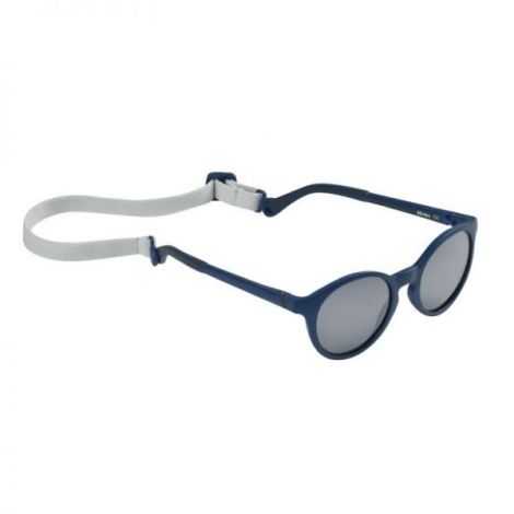 Ochelari Soare Beaba Copii 4-6 Ani - imagine 5
