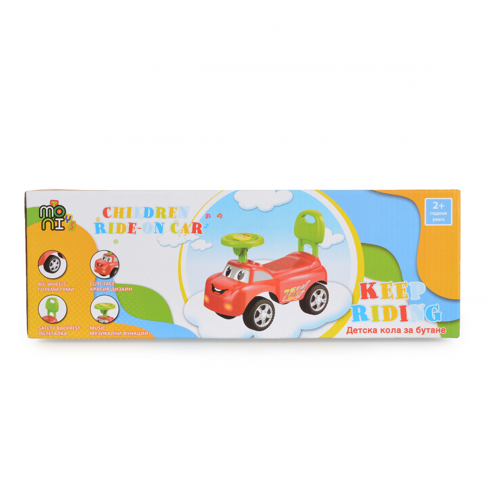 Moni Keep Riding Albastru - Masinuta fara pedale - imagine 6
