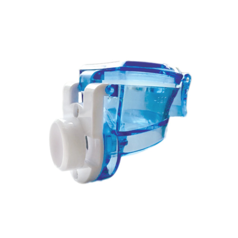 EasyCare Nebulizator YS31 | Tehnologie MESH - imagine 2