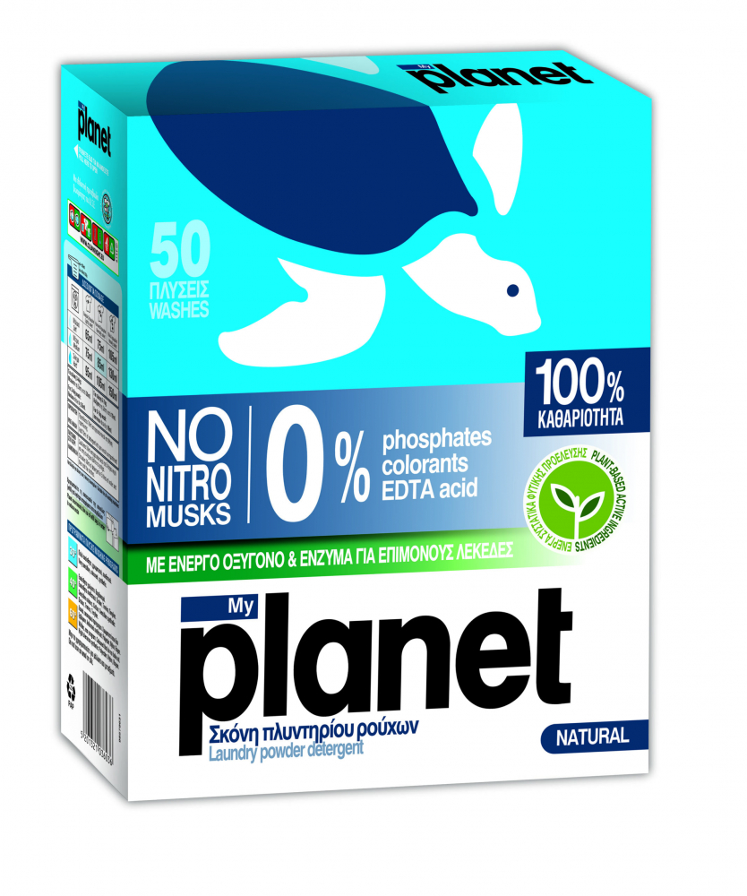 Detergent My Planet 50 Spalari Economic
