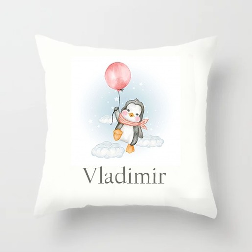 Perna Personalizată Copil Deseda 40x40cm - imagine 6